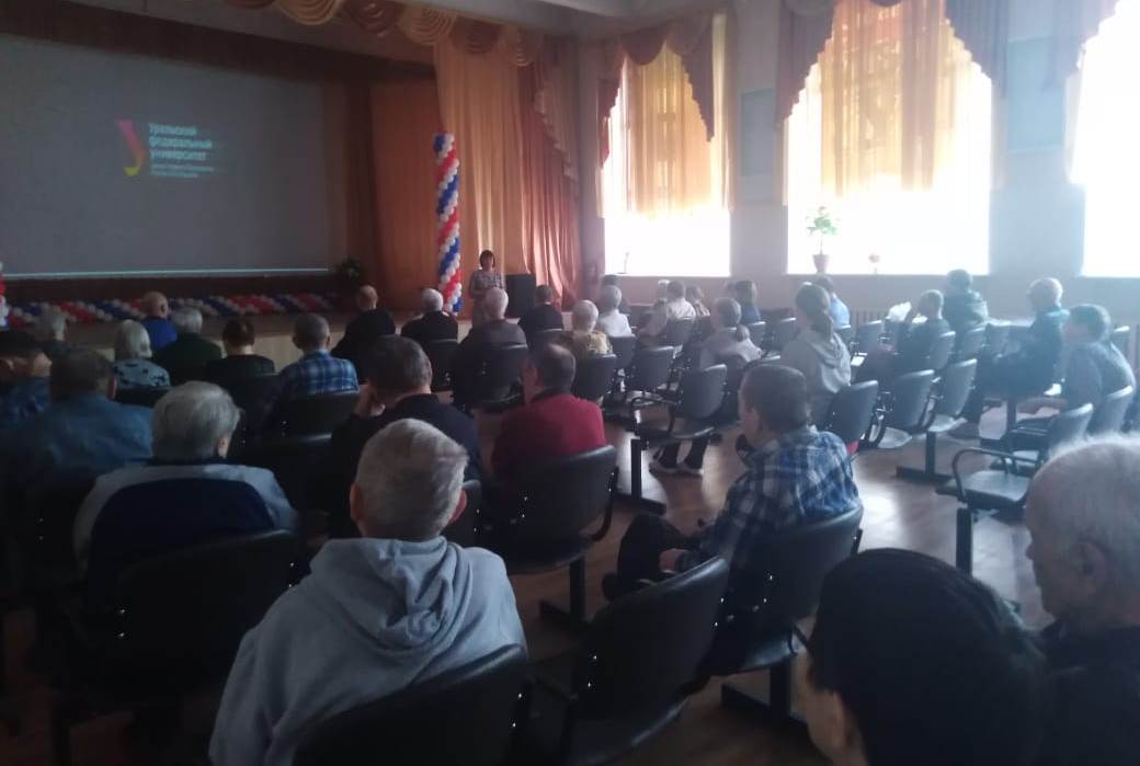 Правила поведения при угрозе террористического  акта
